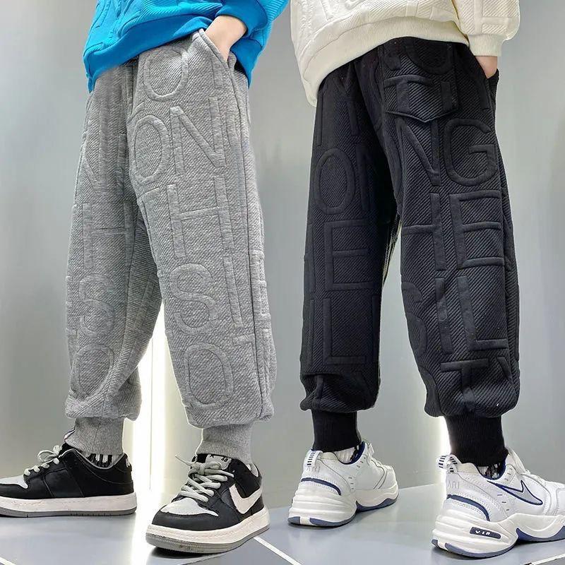 y104 - Casual Sport Twill Jacquard Trousers Long Pants - Image 4