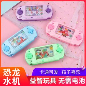 y164 - Circle Throwing Game Toy 恐龙水机水中套圈圈 - 图片 6
