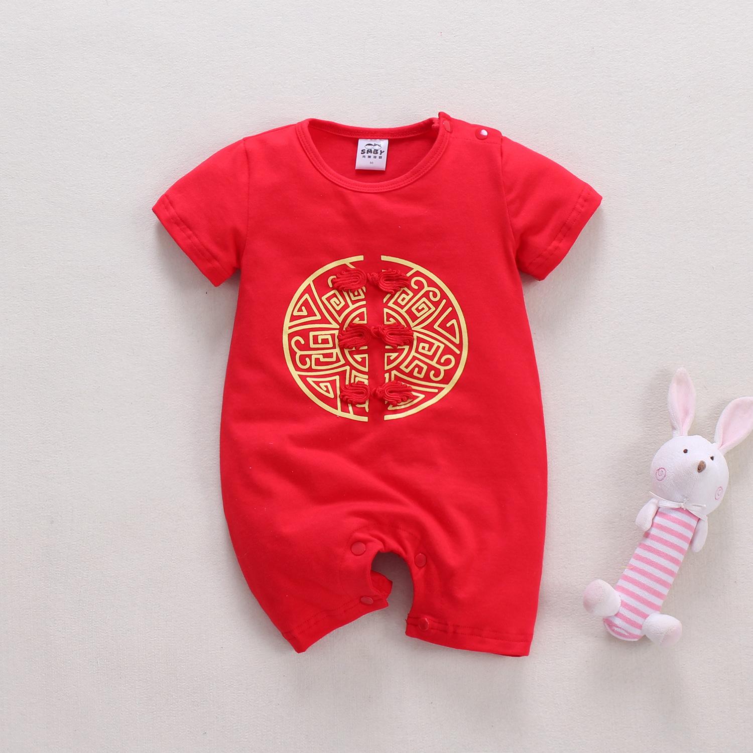y232 - CNY Collections ( Boys ) - Short-Sleeved Chinese Knot Red Buckle Jumper - Image 1