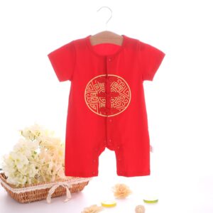 y233 - CNY Collections ( Boys ) - Short-Sleeved Folio Chinese Knot Red Plate Button Jumper - Image 1