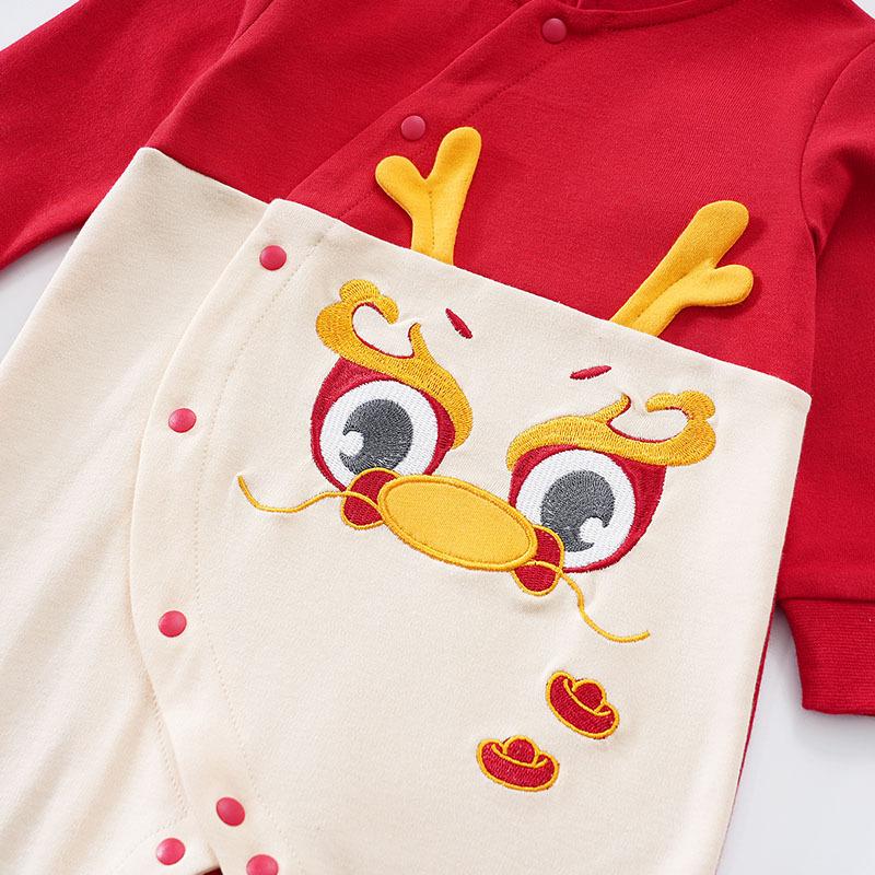 y231 - CNY Collections ( Boys ) _ Dragon Jumper - Image 3
