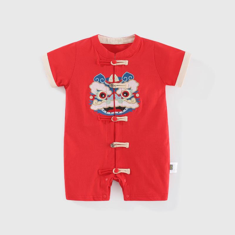 y188 - CNY Collections ( Boys ) _ Lion Dance Jumper - Image 1