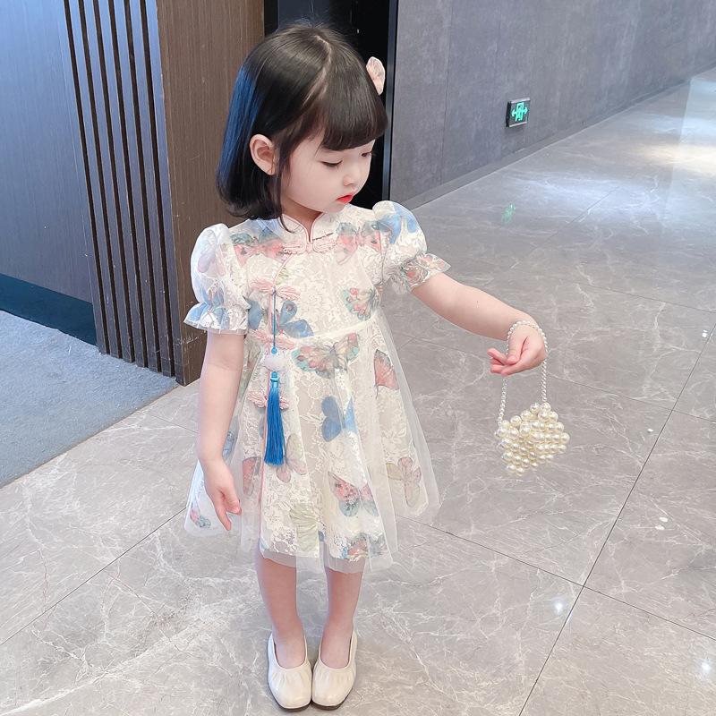 y226 - CNY Collections ( Girls ) _ Butterfly Mesh Cheongsam - Image 1