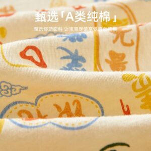 y237 - CNY Collections - Short-Sleeved Two Fake Suspenders Jumper - 图片 3