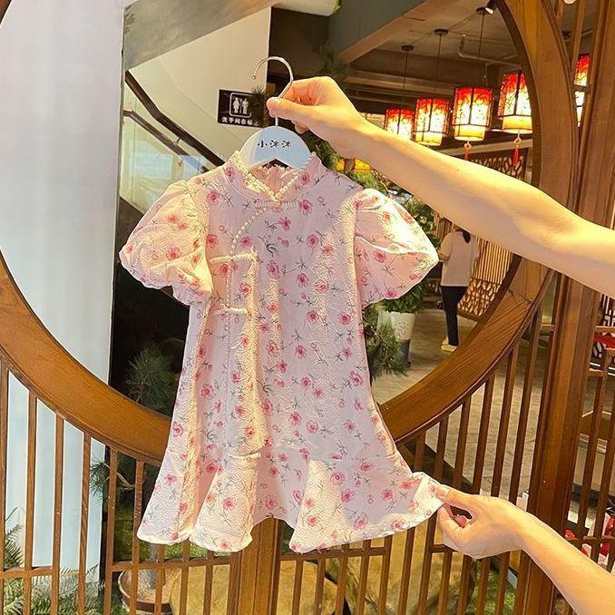 y196 - CNY Collections ( Girls ) _ Floral Pink Puff Sleeves Cheongsam - Image 4
