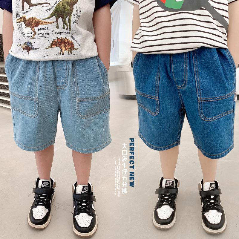 y320 - Boys Solid Color Casual Denim Shorts - Image 1