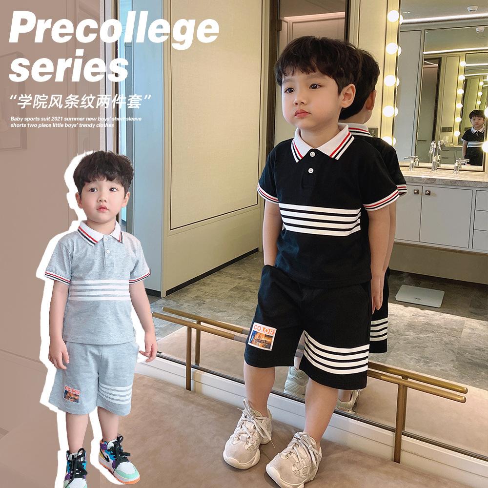 y316 - Boys Casual Short Sleeve Sports Suit - Image 1
