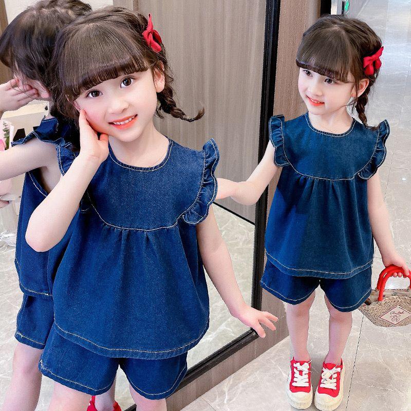 y346 - Stylish Earring Denim Two-Piece Set - Image 1
