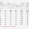 y333 - Summer Animal Short Sleeve Suit Set - Image 13