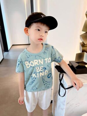 y380 - Born To Be Kind - 图片 1