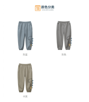 y388 - Dinosaur Mosquito-Proof Pants - 图片 3