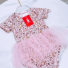 y430 - Bebe Sunrise Romper - 图片 15