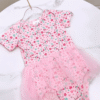 y430 - Bebe Sunrise Romper - 图片 18