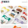 y424 - Children's Round Neck Paw Patrol Short Sleeve T-Shirt - Image 4