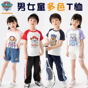 y424 - Children's Round Neck Paw Patrol Short Sleeve T-Shirt - 图片 3
