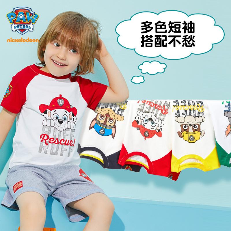 y424 - Children's Round Neck Paw Patrol Short Sleeve T-Shirt - Image 1