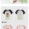 y424 - Children's Round Neck Paw Patrol Short Sleeve T-Shirt - Image 5