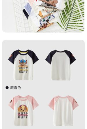 y424 - Children's Round Neck Paw Patrol Short Sleeve T-Shirt - 图片 5