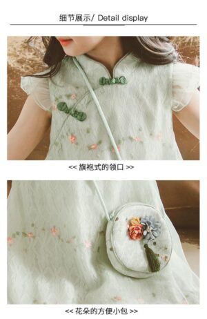 y681 - CNY Collections - Lace Cheongsam - Image 11