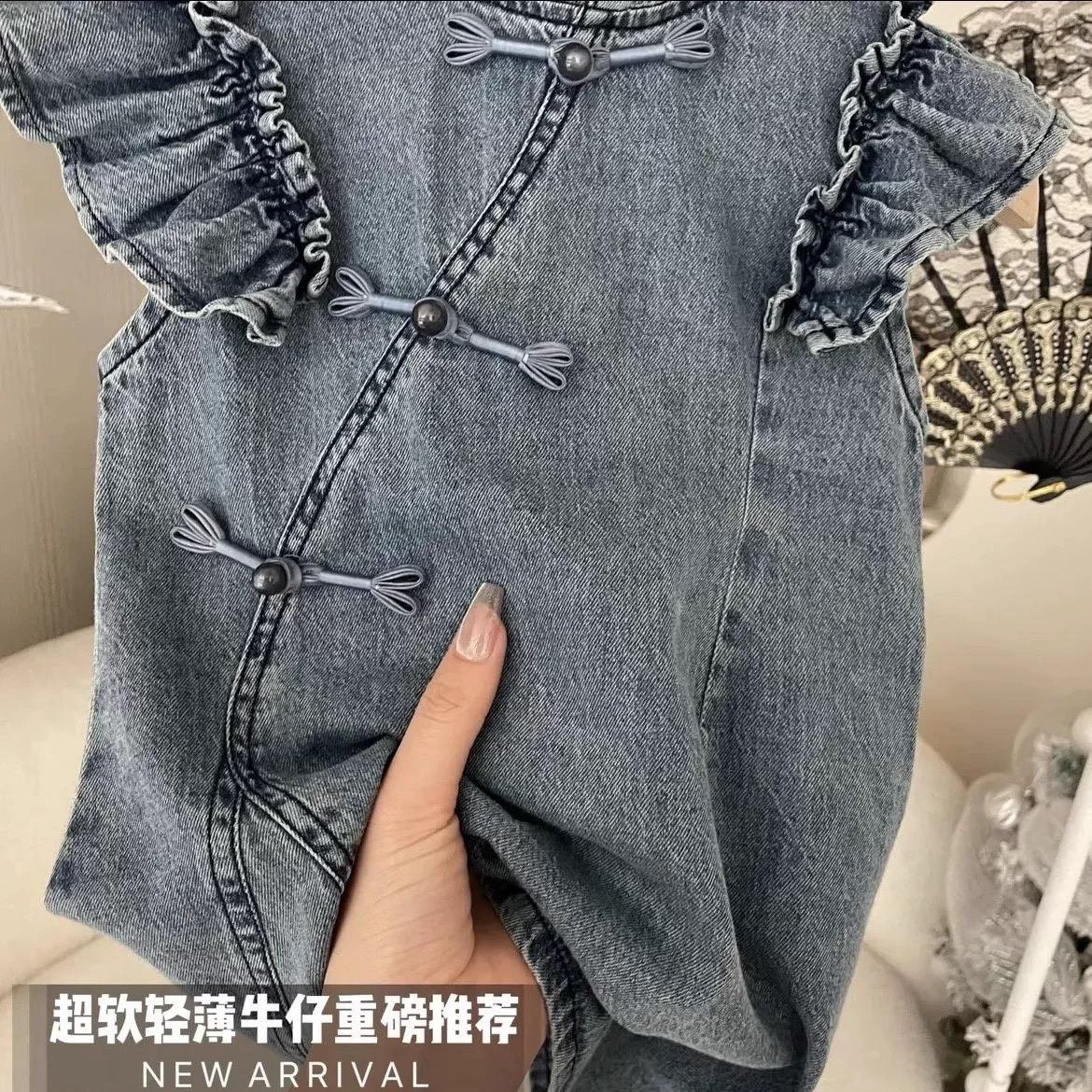 y467 - CNY Collections - Denim Cheongsam Skirt (Without Pendant) - Image 3