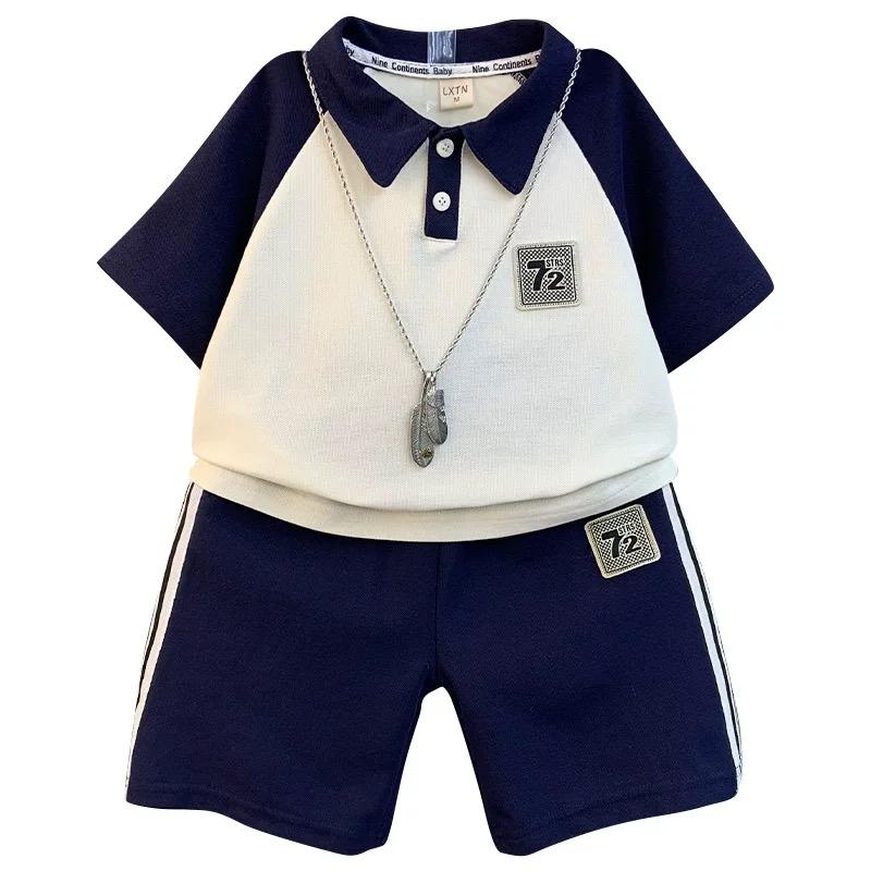 y533 - Summer Sports Set - Image 6