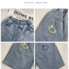 y535 - Smiley Shorts - Image 2