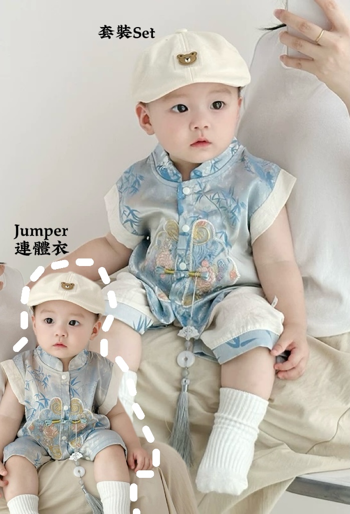 y635 -CNY Collections - Embroidery Florals (Jumper / Set)