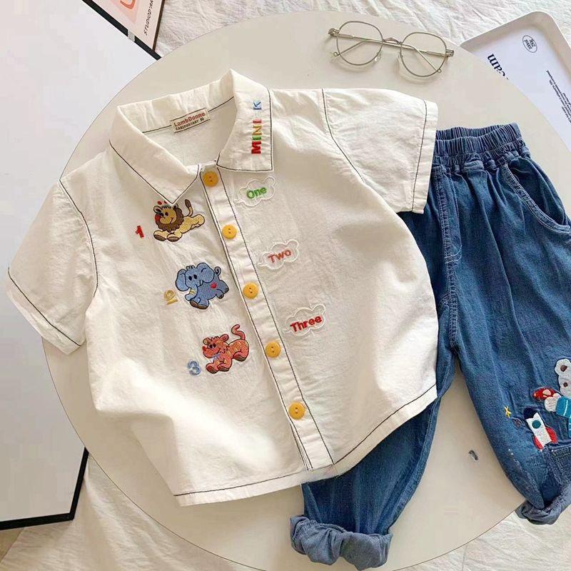 y521 - Cartoon Embroidered White Shirt - Image 1
