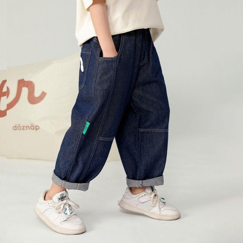 y530 - Thin Jeans - Image 7
