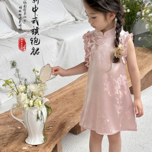 y571 -CNY Collections - Chinese Style Hanfu
