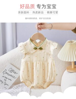 y678 - CNY Collections - Short Sleeve Baby Jumper - 图片 8