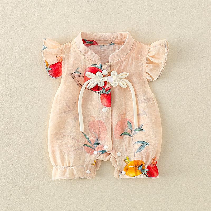 y630 - CNY Collections _ Pomegranate Flying Sleeves Jumper - Image 1