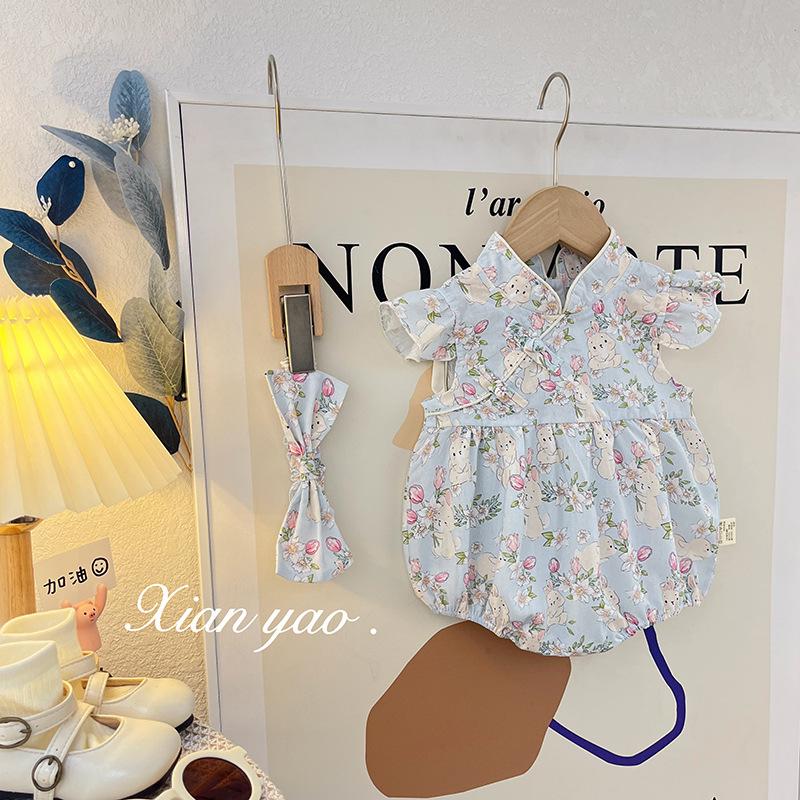 y698 - CNY Collections - Cute Printed Rabbit - Image 6