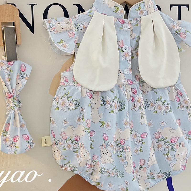 y698 - CNY Collections - Cute Printed Rabbit - Image 2