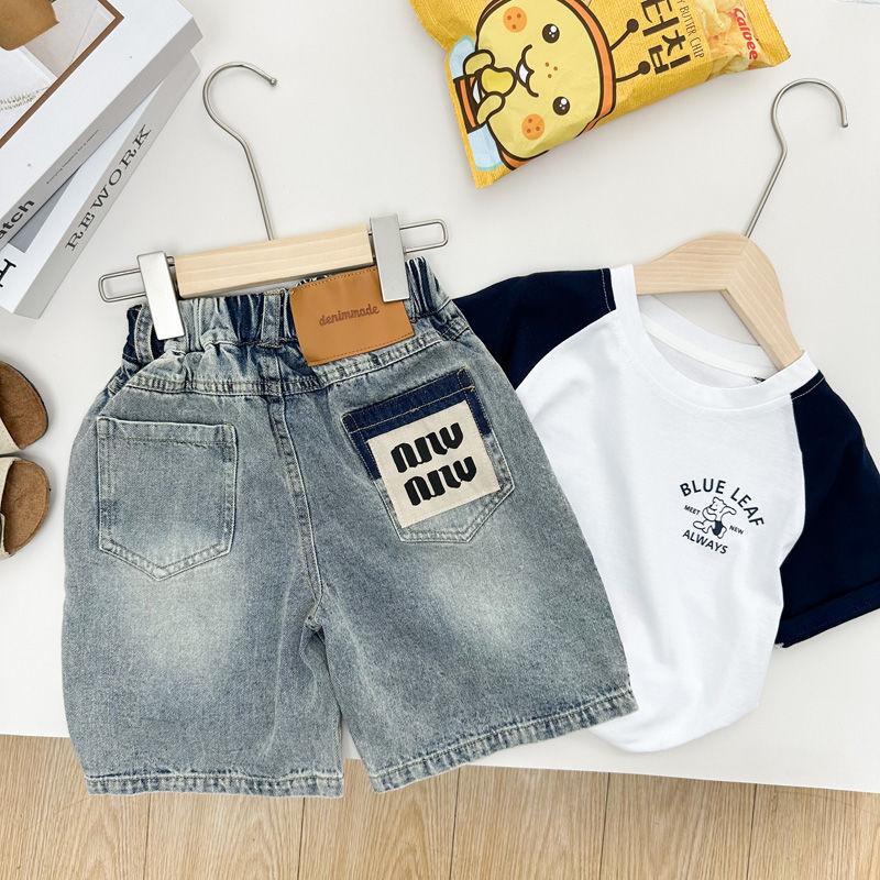 y529 - Korean Style Trendy Shorts - Image 2