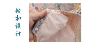 y581 - CNY Collections - Sleeveless Romper - 图片 2