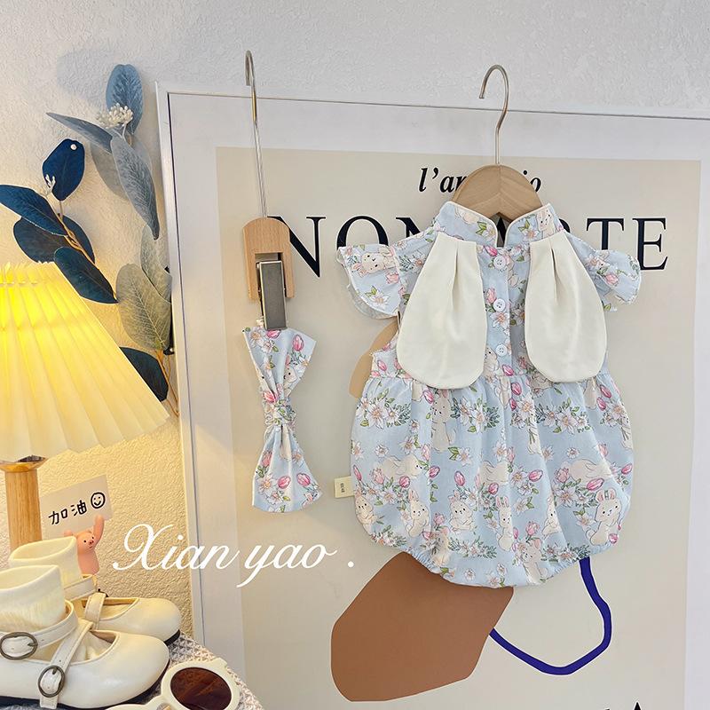 y698 - CNY Collections - Cute Printed Rabbit - Image 1