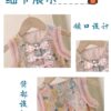 y581 - CNY Collections - Sleeveless Romper - Image 4