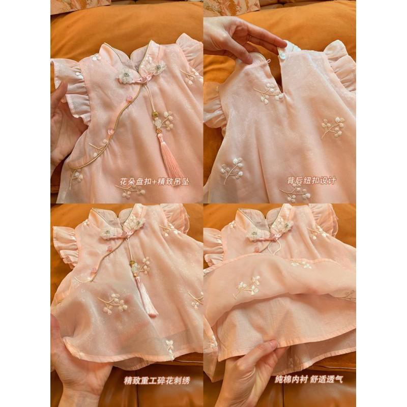 y567 - CNY Collections - Chinese Style Summer Sweet - Image 8