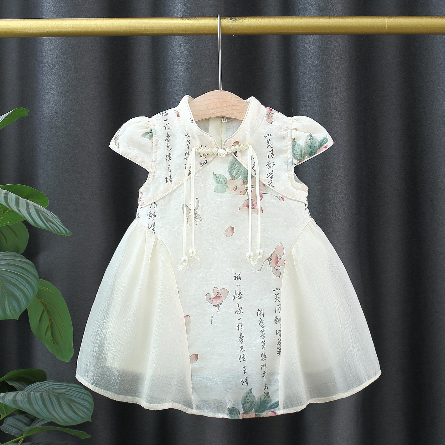 y510 - CNY Collections _ Chinese Style Lotus Short Sleeves Cheongsam - Image 1