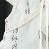 y510 - CNY Collections _ Chinese Style Lotus Short Sleeves Cheongsam - Image 6