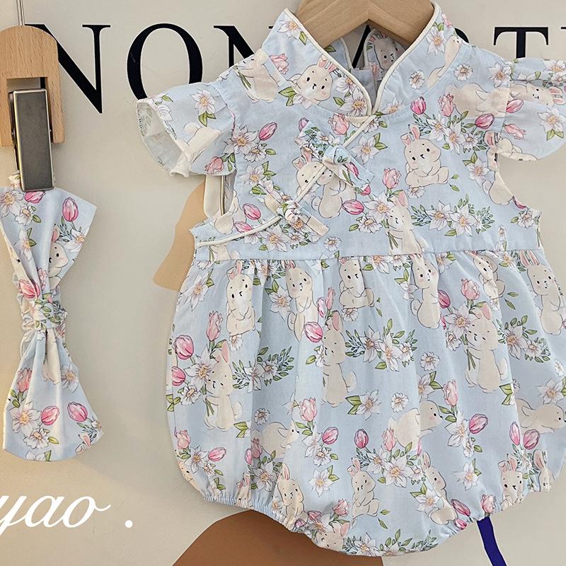 y698 - CNY Collections - Cute Printed Rabbit - Image 4