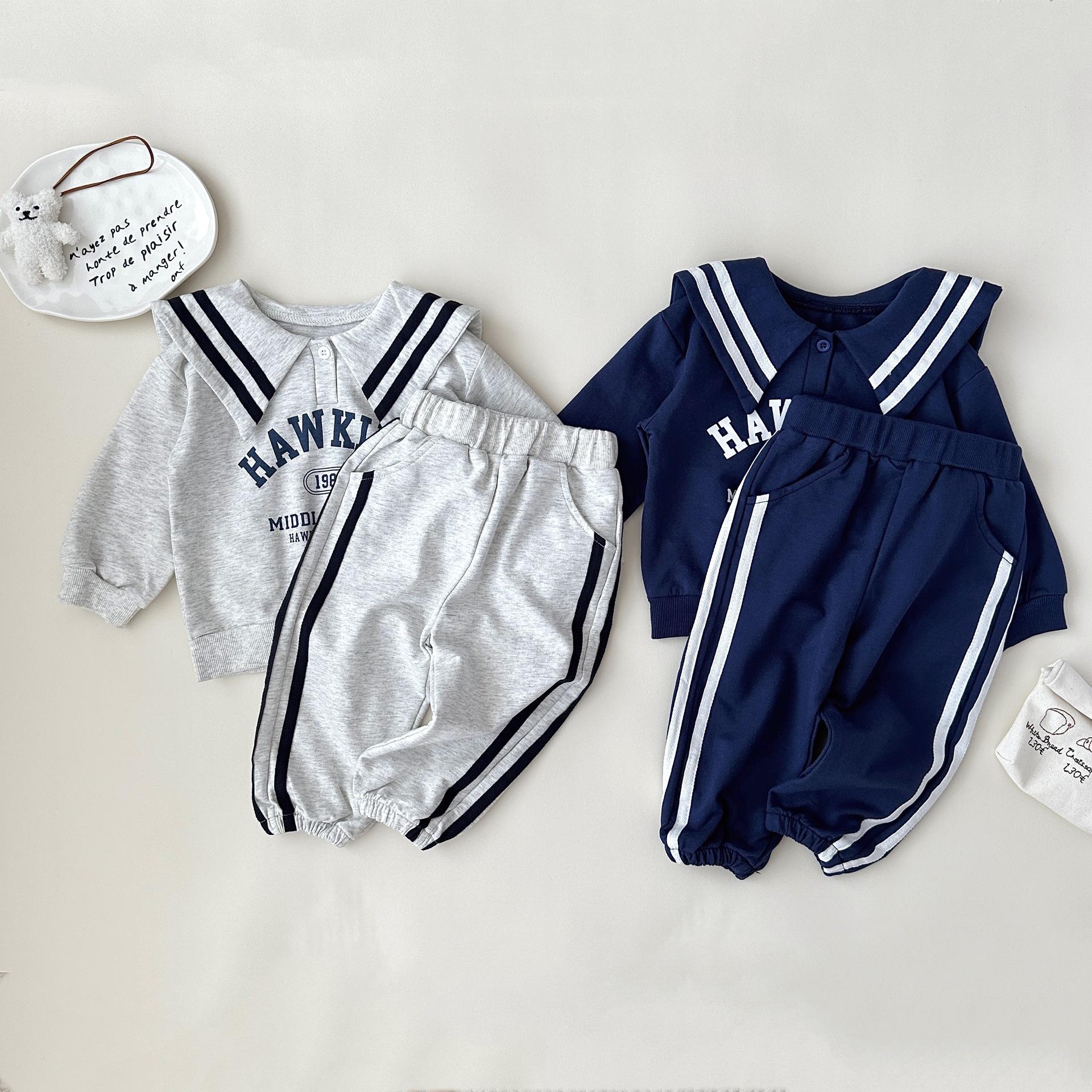 y745 - Striped Lettering Navy Collar Long-Sleeved Top And Pants Set - Image 5