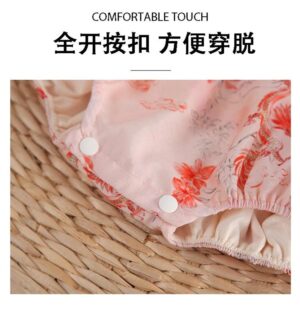 y700 -  CNY Collections - Thin Chinese Cheongsam - Image 5