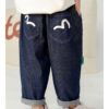 y530 - Thin Jeans - Image 4