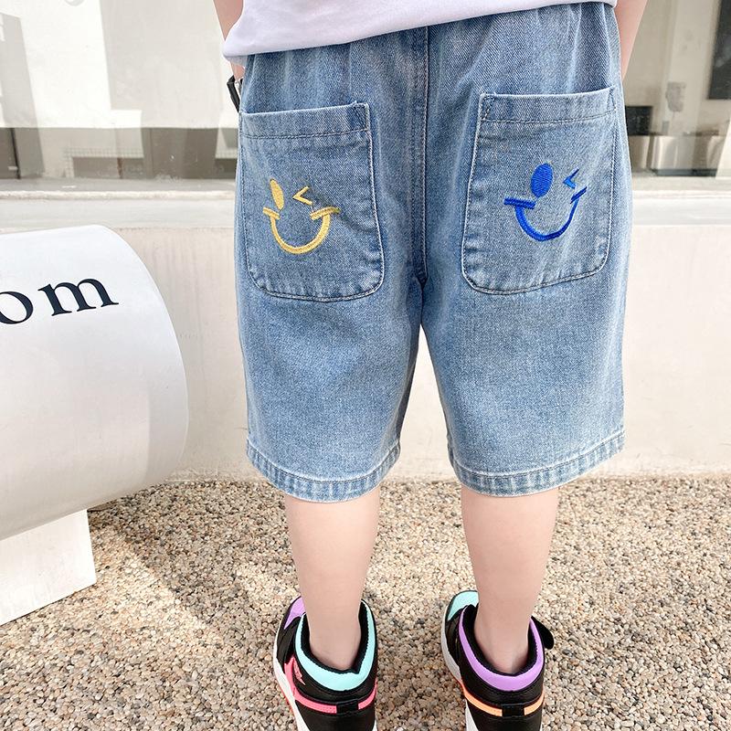 y535 - Smiley Shorts - Image 1