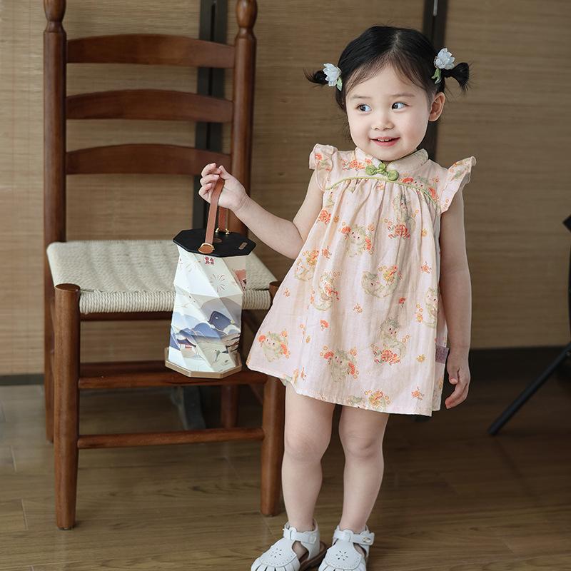 y669 - CNY Collections - Small Blue Dragon Flying Sleeves - 图片 1