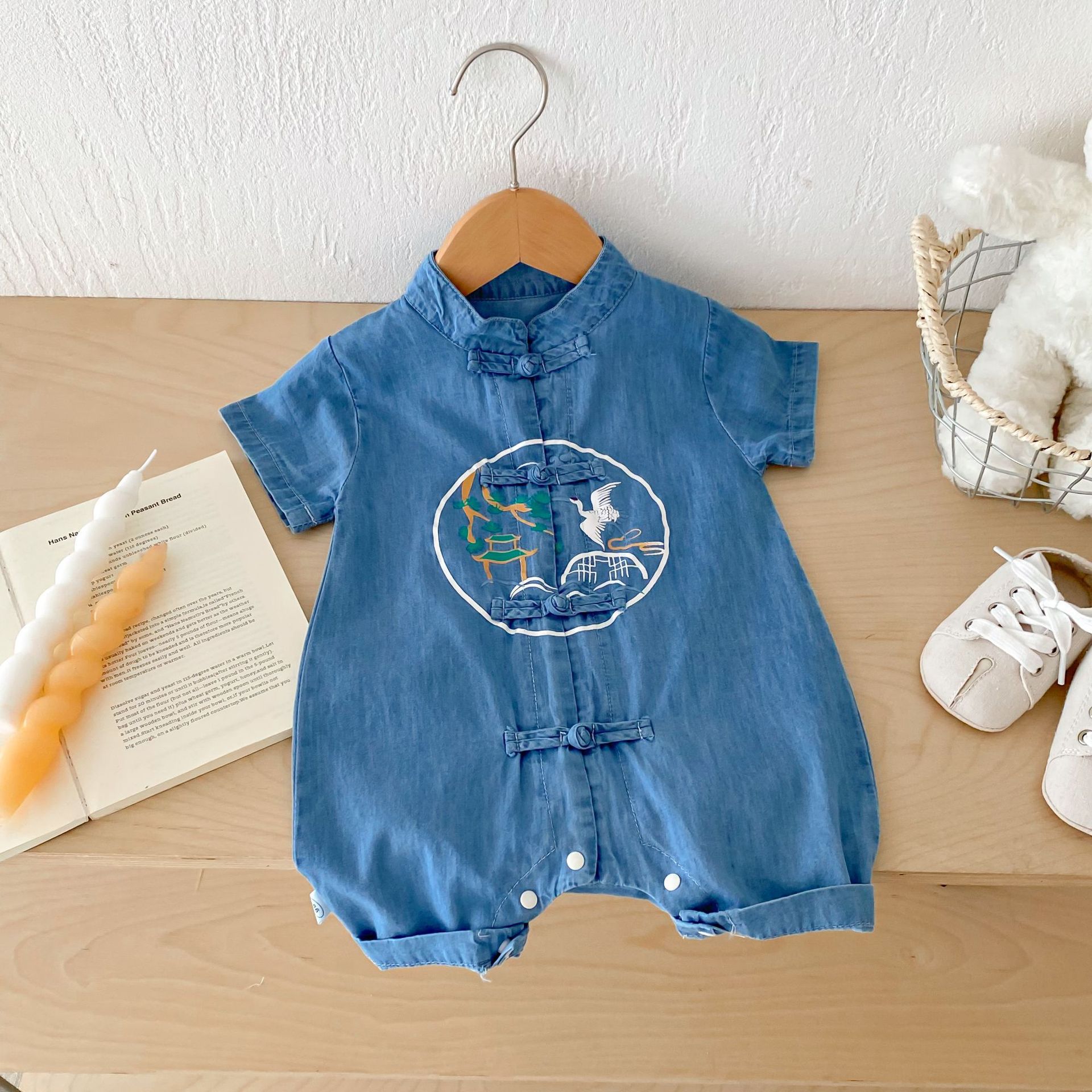 y626 - CNY Collections - Denim Jumper - Image 7