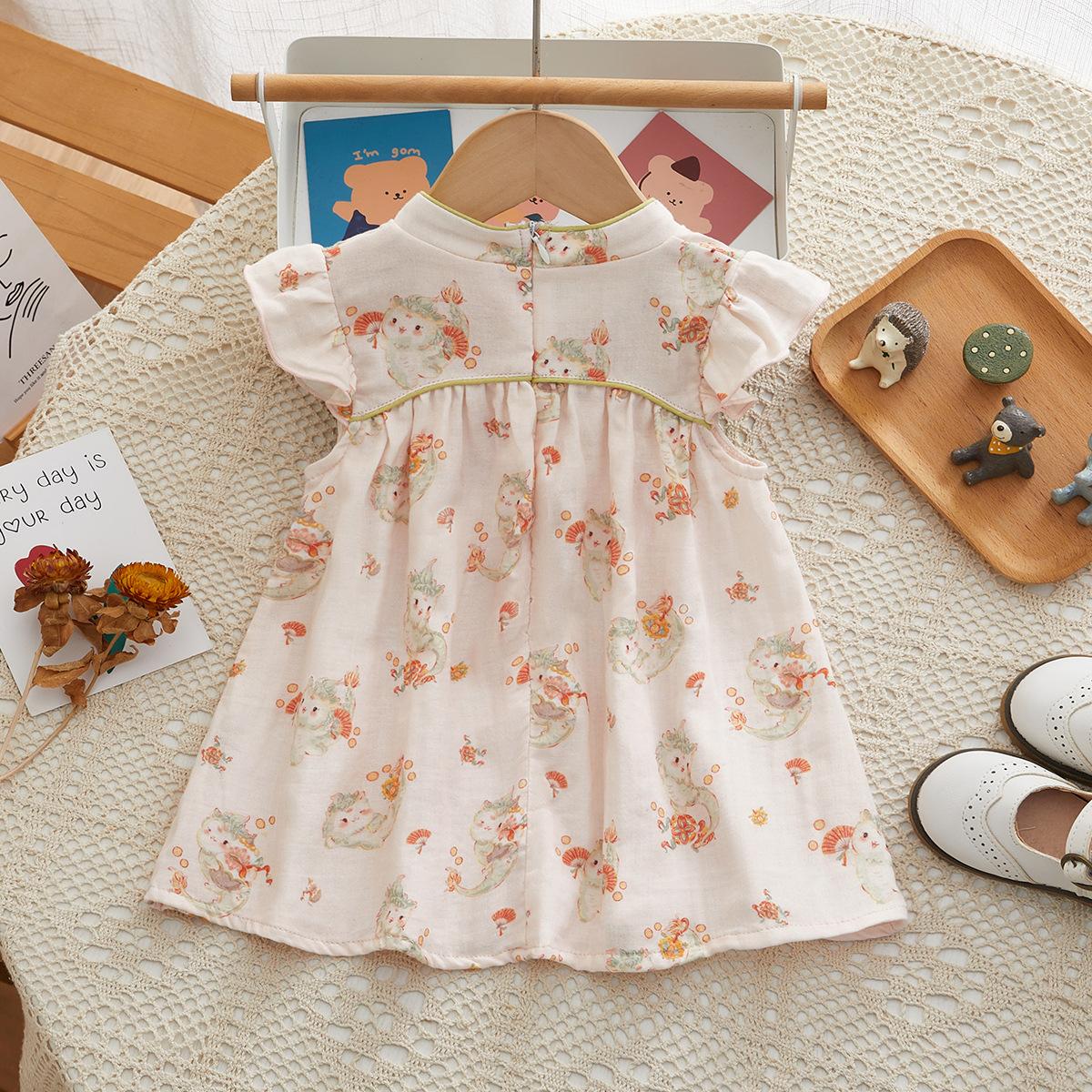 y669 - CNY Collections - Small Blue Dragon Flying Sleeves - 图片 2