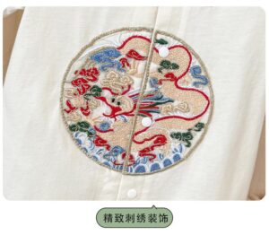 y572 - CNY Collections - Chinese style bodysuit - Image 7